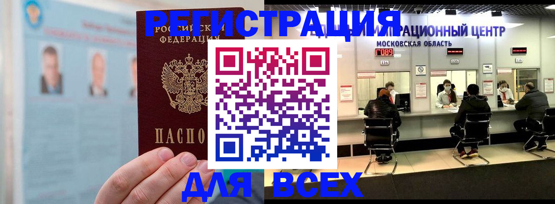 форма 3 в Тюкалинске